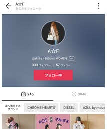 A☆Fちゃん😄 | その他