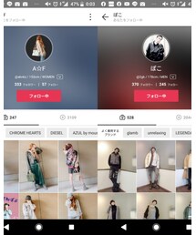 A☆Fちゃん、ぽこさん🦔🦔 | その他