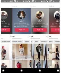 3u3uちゃん、A☆Fちゃん、ぱぱさん、ぽこさん🐯🐯🐯🐯 | その他