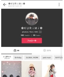 KURiMiちゃん🐹 | その他