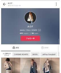 A☆Fちゃん😎 | その他