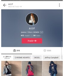 A☆Fちゃん🐨 | その他