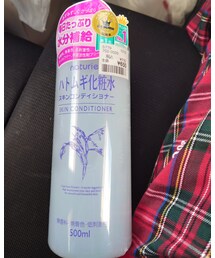ハトムギ化粧水 | 化粧水