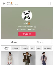 raikiくん🐱 | その他