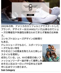 CREATIVE RECREATION | スニーカー