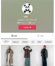 raikiくん😁 | その他