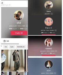 ぱぱさん、kanaちん、りゅっくさん、YUMIKOちゃん、A✩Fちゃん🦝🐰🐰🐰🐰 | その他