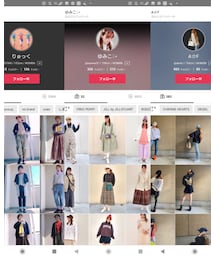 りゅっくちゃん、ゆみこちゃん、A☆Fちゃん🐣🐣🐣 | その他