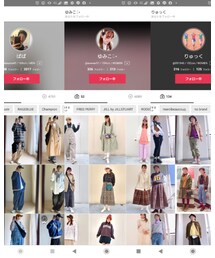 ぱぱさん、ゆみこちゃん、りゅっくちゃん🐯🐨🐨 | その他