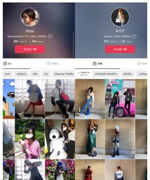 mizuちゃん、A☆Fちゃん🐨🐨 | その他