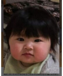 なごみちゃん(*´˘`*)♡ | その他