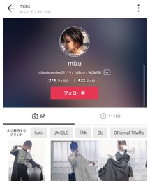 mizuちゃん🐨 | その他