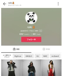 raikiくん🐨 | その他
