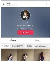 A☆Fちゃん🐨 | その他