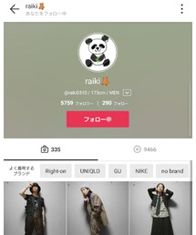 raikiくん😁 | その他