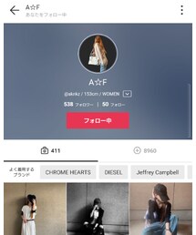 A☆Fちゃん🐨 | その他