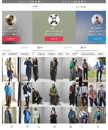 ぱぱさん、raikiくん、くうすけさん🐱🐱🐱 | その他