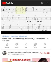 Ask me why ﾘ-ﾄﾞｷﾞﾀ-練習用にｽｸｼｮ活動😎 | その他