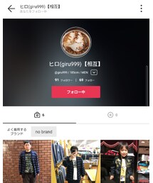 福岡ひろごろー🐨 | その他