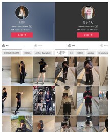 A☆Fちゃん、たっくん🐨🐨 | その他