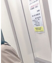 Ayame | サングラス