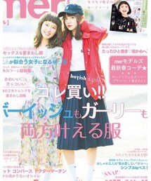 mer | 雑誌