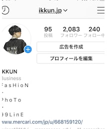 instagram | レコード
