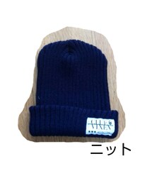 ニット帽(帽子)