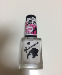 AT濃密グラマラス ネイルエナメル | AT濃密グラマラス ネイルエナメル 21(ハンドケア/ハンドクリーム)