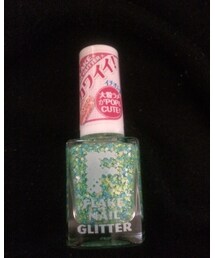 AT フレーク ネイル グリッター 02 | ハンドケア/ハンドクリーム