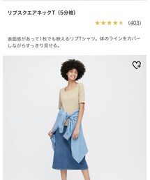 UNIQLO | リブスクエアネックT(5分袖)(Tシャツ/カットソー)