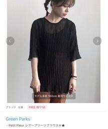 Green　Parks | Tシャツ/カットソー