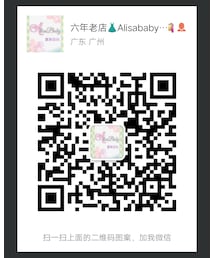 😛 wechat | トップス