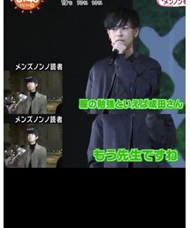 めざましTV | トップス