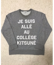 Maison Kitsune | メゾンキツネ    カレッジパーカー(灰)(スウェット)