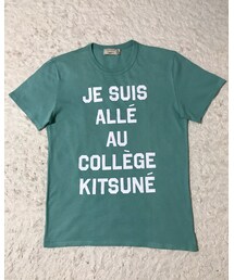 Maison Kitsune | メゾンキツネ   Ｔシャツ(ミントグリーン)(Tシャツ/カットソー)