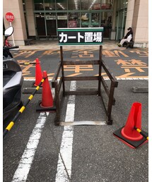 🔸カート🛒置き場🤔⁉️笑笑 | 🔸近くのショッピングセンターで発見😳‼️(その他)