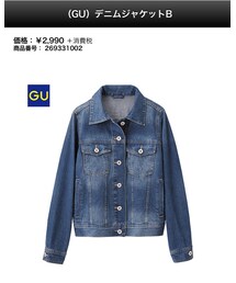 GU | デニムジャケット