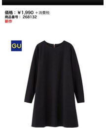 GU | ワンピース