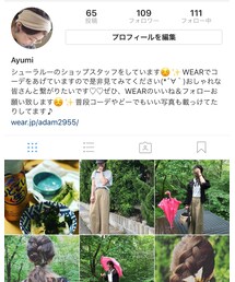 ｲﾝｽﾀ🍀 | その他