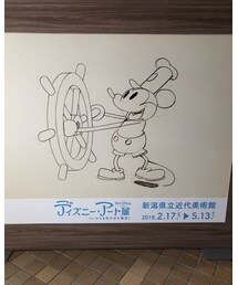 …やっと‼️‼️✨ | その他