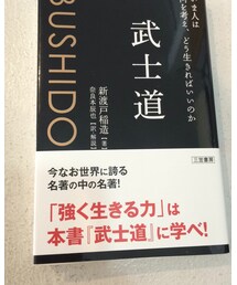 一回では理解できず読み返し中 | 本