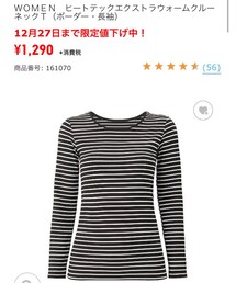 UNIQLO | Tシャツ/カットソー