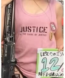 ジャスティス岩倉 | ジャスティス岩倉さんが着ているタンクトップ!文字等はジャスティスさんの手製らしい!(タンクトップ)