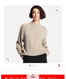 UNIQLO | ニット/セーター