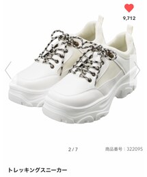 GU | スニーカー