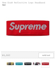 Supreme  | ヘアバンド