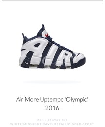 NIKE | スニーカー