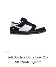 NIKE | スニーカー