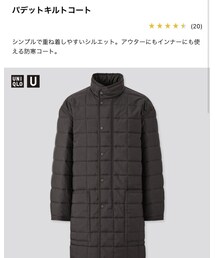 UNIQLO | ジャケット/アウター